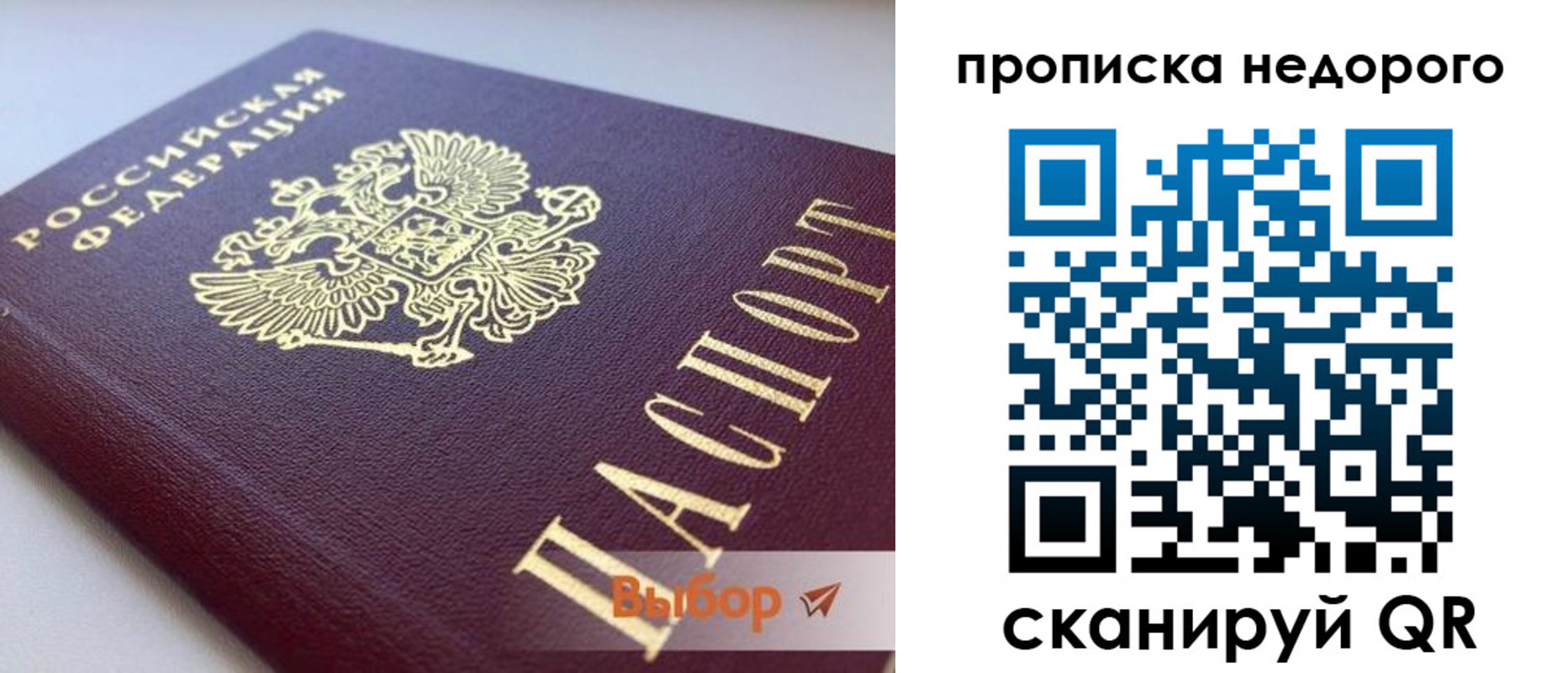 форма 3 в Нижних Сергах